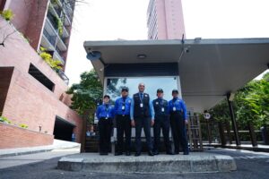 Lee más sobre el artículo La importancia del respeto y la cordialidad en el entorno laboral con los guardias de seguridad: Un Homenaje a ángeles de la tranquilidad en el Mes del Guarda de Seguridad